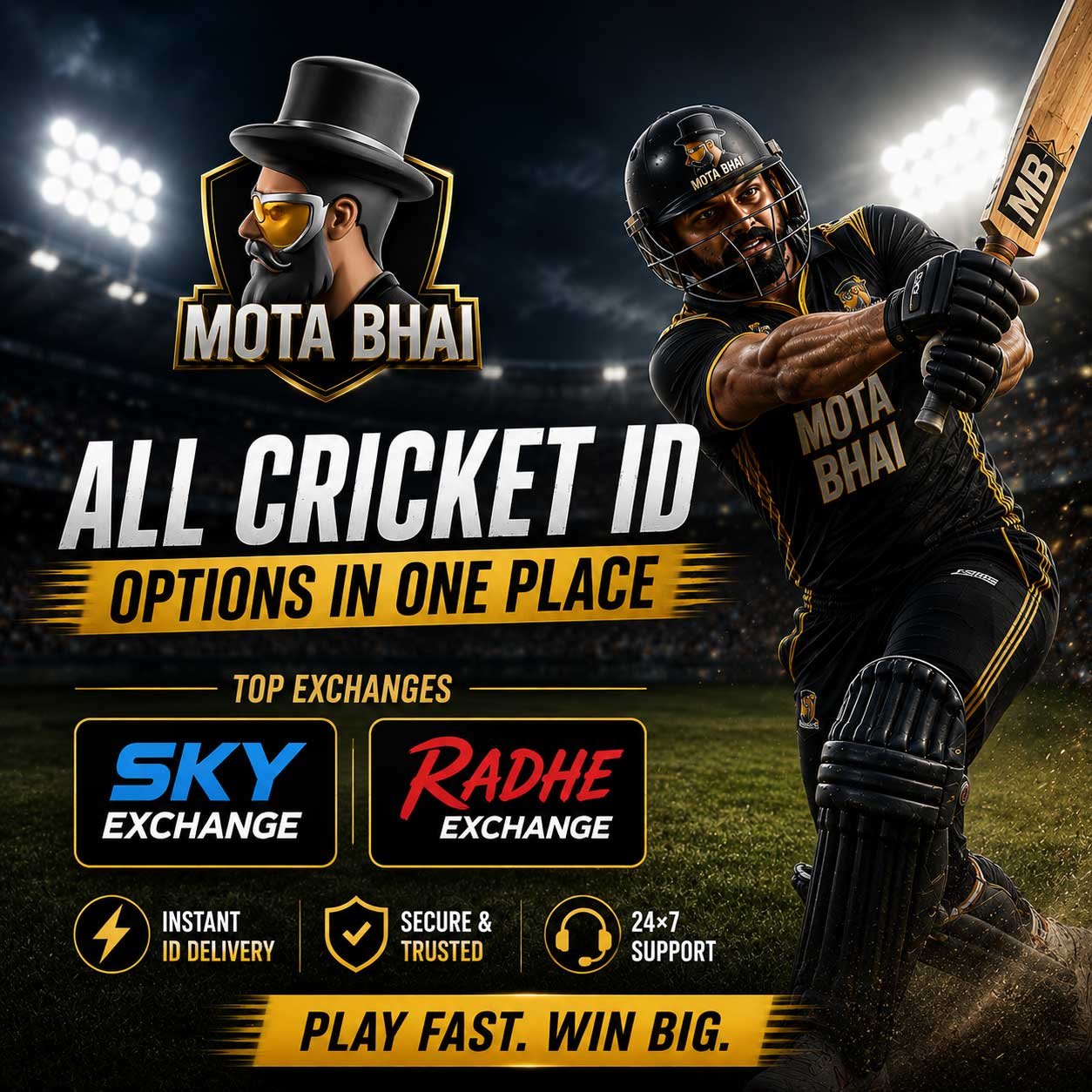Free Cricket ID